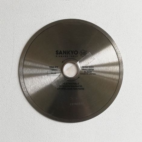 Sankyo disco diamantato 180mm per tagliapiastrelle ad acqua (1/4)