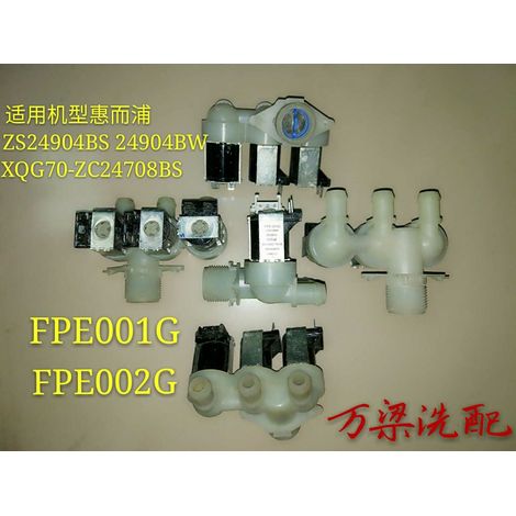 Fully automatic washing machine XQG90-A1288FS ZS24904BS/BW Water inlet solenoid valve FPE002G FPE001G (1/3)