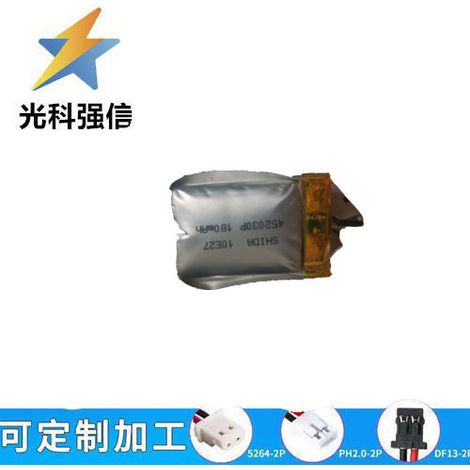 3.7V 452030 capacity 180mAh lithium battery, suitable for smartwatches, phone calls, remote controls, and charging.