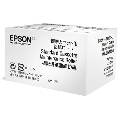 Epson Optional Cassette Maintenance Roller