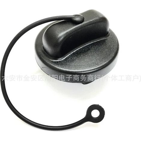 Applicable to Mercedes-Benz fuel tank caps A0004705805 A0004704605 A0004703105 (1/5)