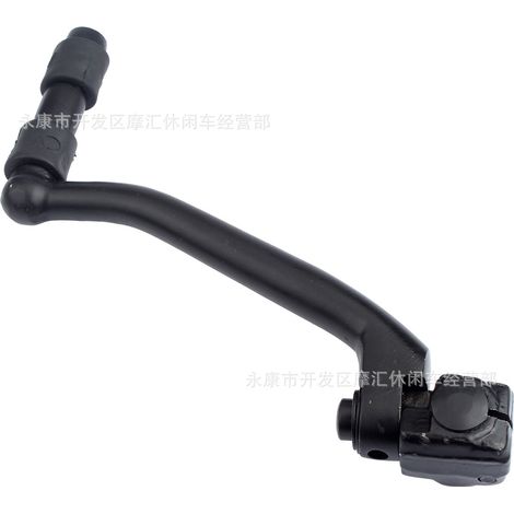 Pièces de moto compatibles avec le petit levier de démarreur de course à moteur horizontal Honda CD100 70-110CC. (1/4)