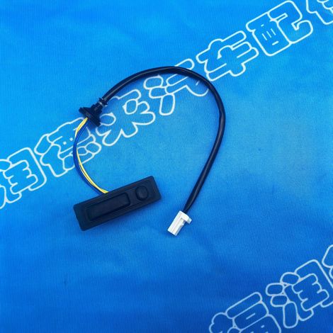 Compatible with Nissan Tiida 2011-2018 models, trunk and tailgate smart opening button (dual button) (1/4)