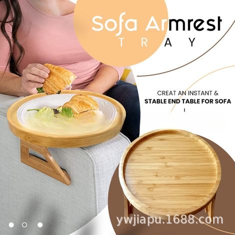 Mesita auxiliar con clip para los reposabrazos del sofá, bandeja de bambú para los reposabrazos del sofá, soporte para bebidas, mando a distancia o aperitivos. (1/5)