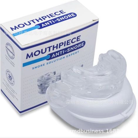 Gouttière anti-ronflement réglable avec 10 positions, solution dentaire sur mesure pour ronflements sévères et légers, moulable confortablement (1/4)