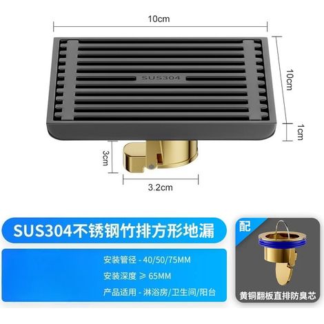 (10x10cm C)SUS304 stainless steel anti odor bathroom shower large displacement floor drain 15x15cm square floor drain (1/4)