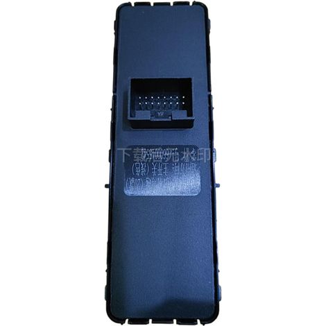 Suitable for Geely Boyue 2020-2021 window regulator switch 6600045542 power window button (1/4)