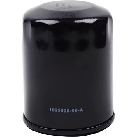 Le filtre à huile 1095038-00 convient aux modèles Tesla S/X Y 2017-2021, véhicules à traction avant et arrière. (1/4)