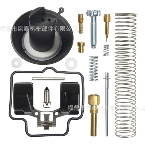 Motorcycle carburetor repair kit for EN125-1A, GS125, GN125, FZ16, bajaj150, 180 (1/5)