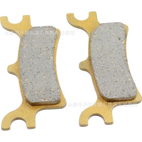 Suitable for Polaris Sportsman 400 500 700 800 EFI 2003-2008 friction brake pads