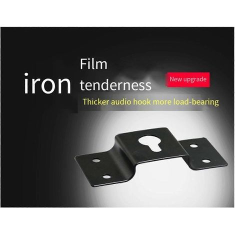 Support mural pour haut-parleur surround, plaque de fixation arrière - (1/5)