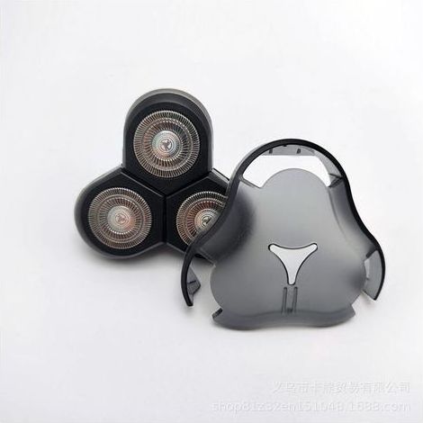 Ersatzscherkopf für 3D-Rasierer RQ12, kompatibel mit Philips Rasierern RQ1250, S9000 und S8000 (1/5)