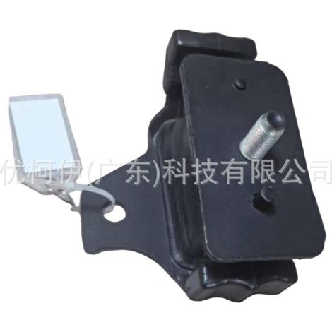 Motorlager 12361-0l020, kompatibel mit Toyota Hilux 2015-2022 (1/4)
