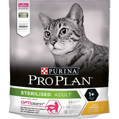 Proplan Gatto Sterilised Delicate Digestion 400gr Pollo