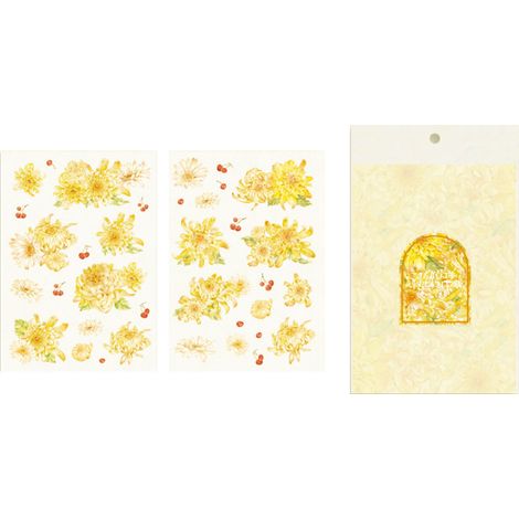 2 feuilles autocollants fleurs stickers plantes PET imperméables résistants à décollement facile multi-usage pour scrapbooking bricolage jaune (1/5)