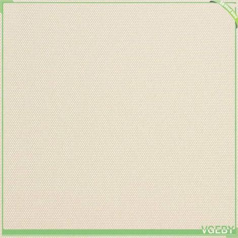 Toile d'auvent de remplacement - FAFEICY - 141013 - 3 x 2,5 m - Crème - 100% polyester anti-UV (1/3)