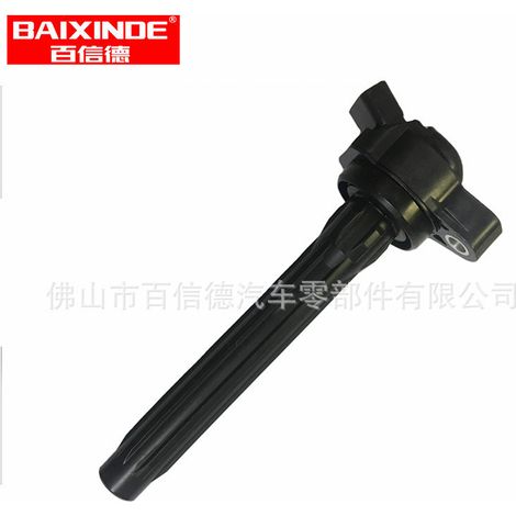 BAIXINDE automotive ignition coils 90919-02280 / 90919-A2013 / 90919-T2011 are in stock. (1/5)