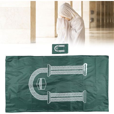 Tapis de prière musulman portable en tissu imperméable rectangulaire pour la maison et le salon (vert) (1/5)