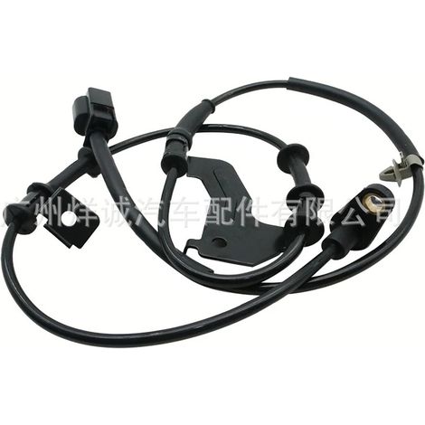 95670-C9000 is a wheel speed sensor for Hyundai and Kia vehicles' ABS systems. (1/4)