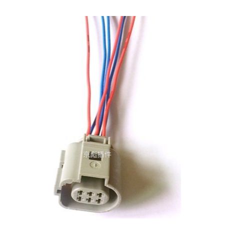 Great Wall Haval H6 EGR valve assembly exhaust gas recirculation valve original equipment wiring harness connector (1/5)