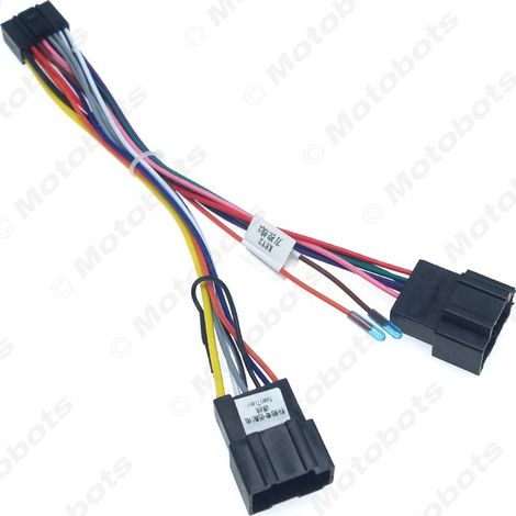 Car audio lossless power cable suitable for Chevrolet Captiva's large screen navigation system (16P tail cable) (1/4)