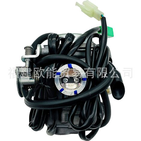 Carburetor Wuyang Little Princess National III Motorcycle Joyful Youyue Mingyue WH100T-AFHG--DTEKGAZ