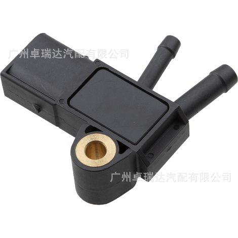 Admission pressure sensor A6429050100 0281006279 compatible with Mercedes-Benz Classe M W164 (1/4)