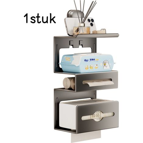 Étagère - Porte-papier toilette mural - Support pour rouleaux de papier toilette - 36,5 x 17,5 x 10 cm - Gris (1/5)