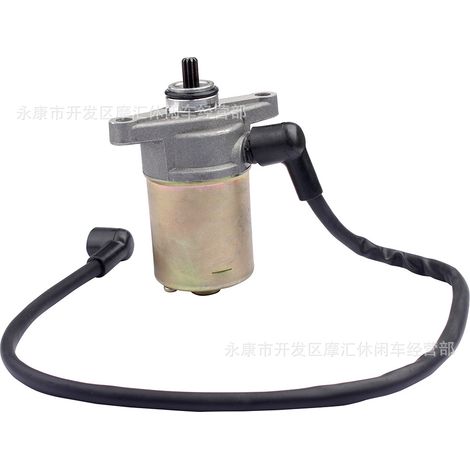Off-road motorcycle parts compatible with Honda CRF70/TTR 1.60-17 inch front 32-hole alloy wheels. (1/5)