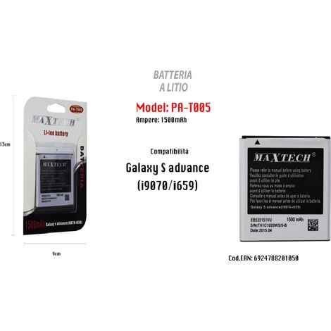 Maxtech Pa-t005 Batterie Li-ion 1500mah Compatible Samsung Galaxy S Advance
