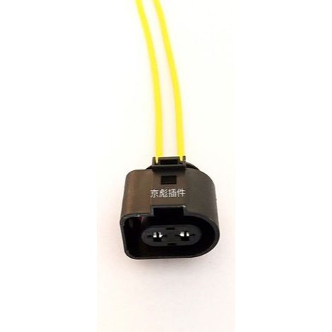 Volkswagen Magotan, Audi A6 A4L/Q5 Rear Brake Caliper/Electronic Fan/Auxiliary Air Pump Connector Wiring Harness
