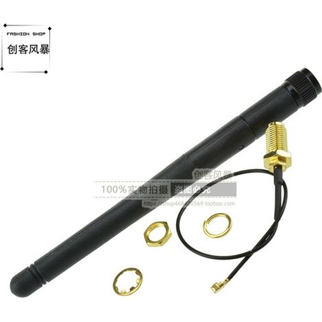 Wireless WiFi module antenna 2.4G antenna with IPX to SMA cable 3dBi gain ZigBee Bluetooth (1/4)