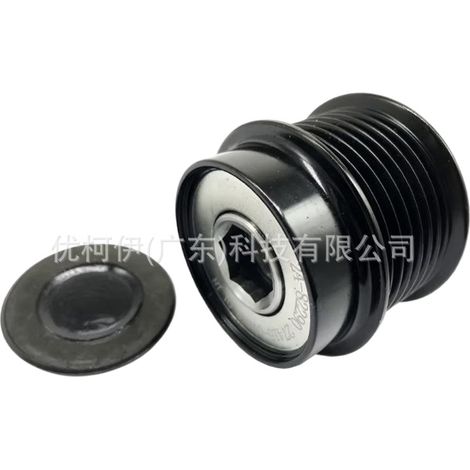 Poulie d'alternateur 27415-0w010, compatible avec Toyota Camry 2005-2018 (1/4)
