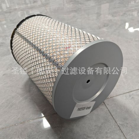 Élément filtrant pour air, compresseur d'air, filtre pour pompe à vide, filtre pour dépoussiéreur (1/2)