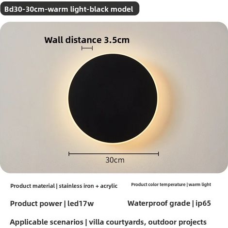 Applique murale LED ronde (30 cm, 17 W, lumière noire chaude) étanche IP65 pour extérieur : couloir, entrée, porche, chambre, etc. (1/5)