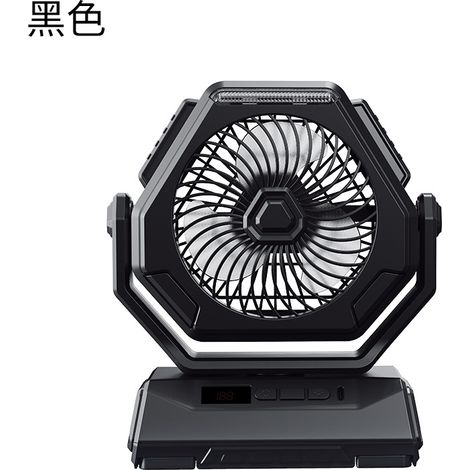 Ventilateur de camping silencieux avec éclairage et affichage numérique, 15 cm (6 pouces), grande capacité, sans tête oscillante, noir (1/5)