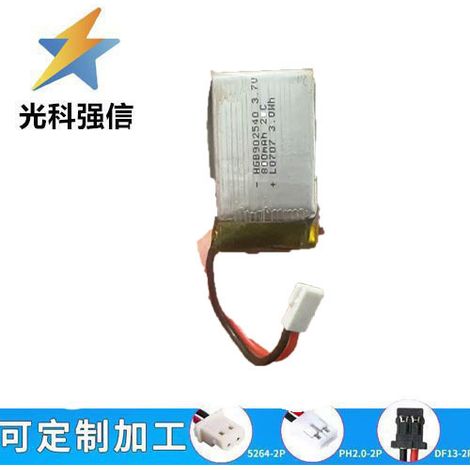 3.7V lithium battery 902540/721855 high-rate power for model airplanes, 800MAH, air-to-air connector.