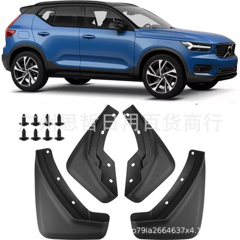 Garde-boue 31650241 et 31650242 compatibles avec les Volvo XC40 de 2016 à 2024 (1/4)