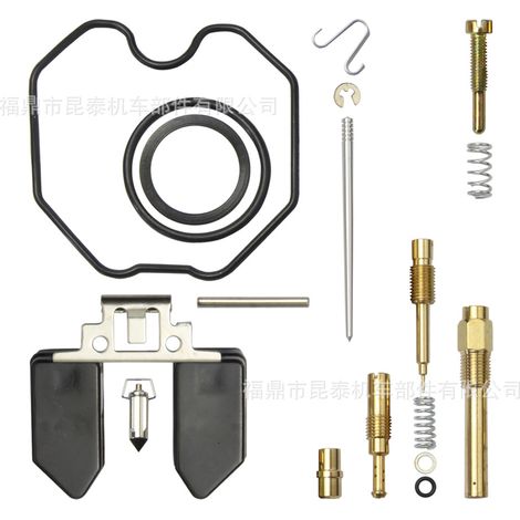 Motorcycle PZ26 Carburetor Repair Kit for TMX125, CG125, XL125S, TRX250, XR100 (1/5)