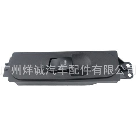 A9065451913 is suitable for Mercedes-Benz window regulator switches, automotive parts, window control switches. (1/4)