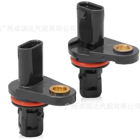25195555 is a pair of wood position sensors on cames for Aveo 1.6L L4. (1/4)