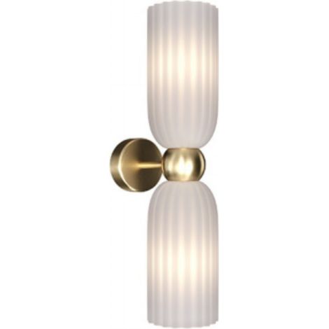 Campana - Applique 43cm, Laiton blanc laiteux (1/2)