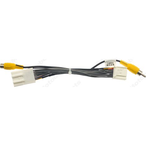 Suitable for Nissan 16Pin car rearview camera cable, car reversing cable, rearview plug cable (1/4)