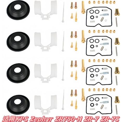 Kit de réparation de carburateur pour KPS Zephyr ZR750-H ZR-7 ZR-7S