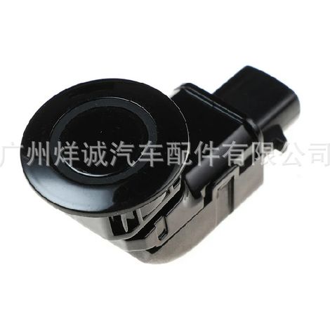 89341-50011-A0 is suitable for Toyota and Lexus automotive parts, including automotive sensor radar probes.