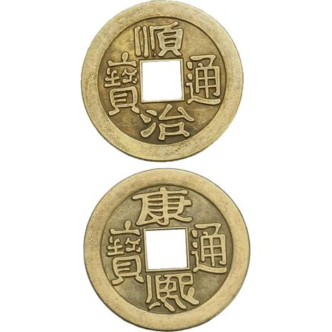 Pièces de monnaie chinoises Feng Shui porte-bonheur avec des fils rouges, symbole de prospérité et de bonheur (2 pièces) (1/5)