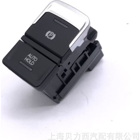 3GD 927 225 2016-2026 Volkswagen Passat, Volkswagen Passat Variant, Electronic Parking Brake Switch B8 (1/5)