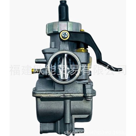 Carburateur PE26 pour quad et moto DASH KX80 KX100 KX125 NSR140 avec piston en laiton de 26 mm (1/3)
