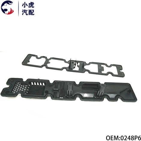 0248P6 Ventildeckeldichtung passend für neue Elysee, C5, Citroën C4L und Citroën C5. (1/5)