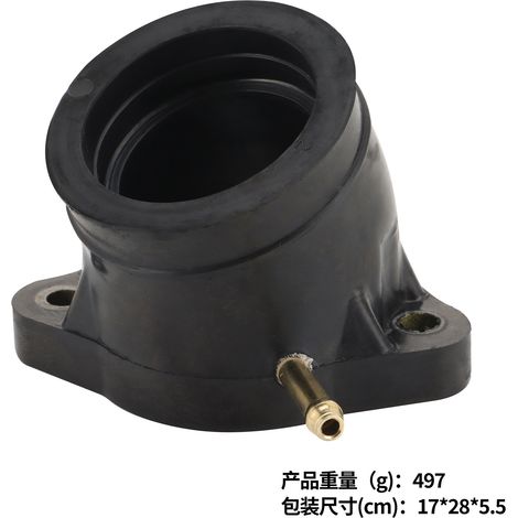 One set of 4 air intake pipe connectors compatible with YAMAHA XJ1100 XS1100 XS1100L XS1100S (1/4)